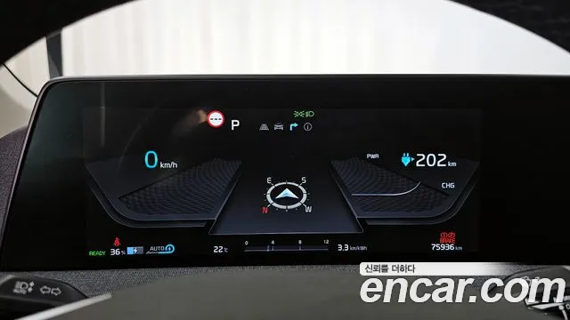 Kia EV6 id 2729701 из Кореи 18