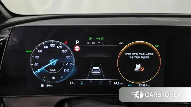 Kia Sportage 5th Generation Hybrid id 4744212 из Кореи 33