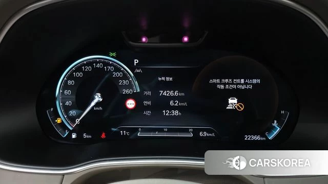 Genesis GV80 id 3832159 из Кореи 18