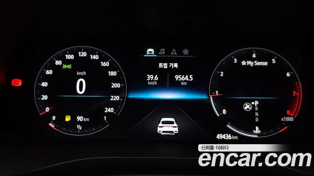 Renault Korea (Samsung) XM3 id 2696657 из Кореи 18