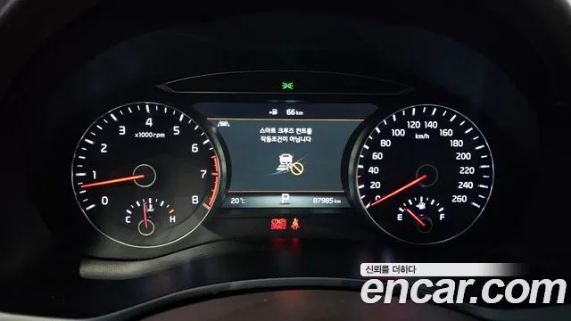 Kia Come New K7 id 2656868 из Кореи 18