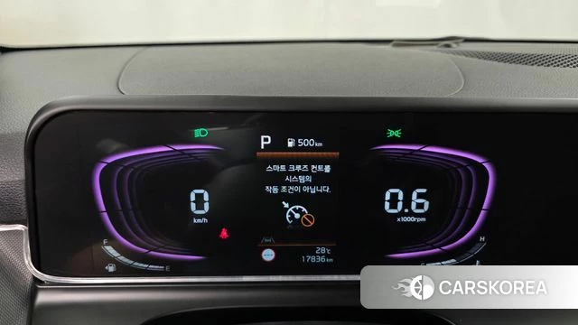 Kia The New Seltos id 4617711 из Кореи 28