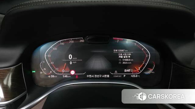 BMW 7 Series (G11) id 4490509 из Кореи 18
