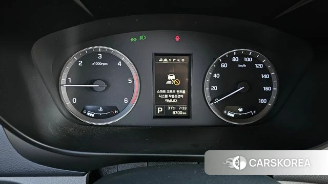 Hyundai Solati id 4705983 из Кореи 32