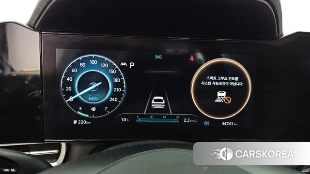 Hyundai Avante (CN7) id 3740548 из Кореи 18