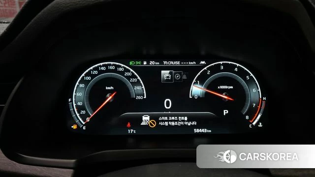 Kia K7 Premier id 3905174 из Кореи 18