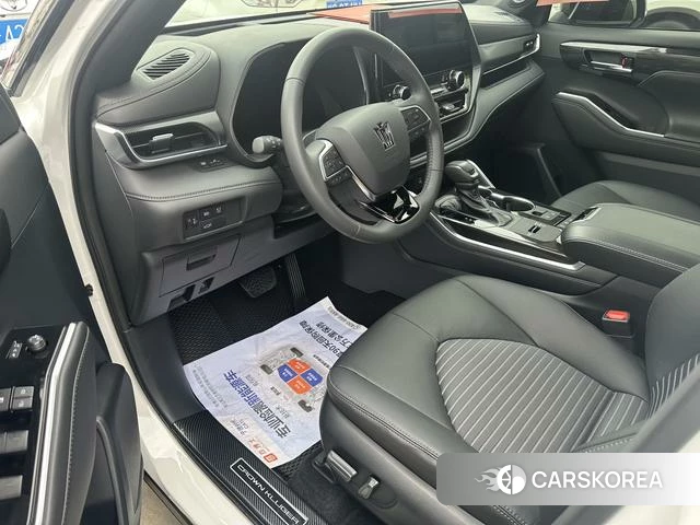 Toyota Crown Lufang id 4353392 из Китая 12