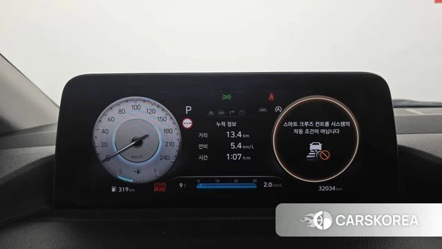 Hyundai Staria id 3806173 из Кореи 18