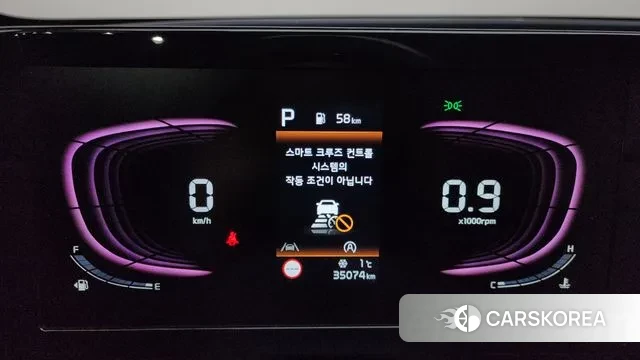 Kia Sportage 5th Generation id 3555673 из Кореи 18