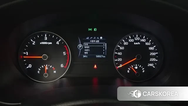 Kia Sportage 4th Generation id 3018883 из Кореи 18