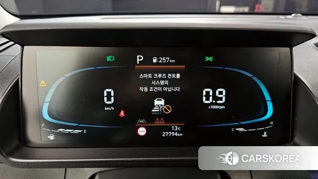 Hyundai Casper id 3377535 из Кореи 18