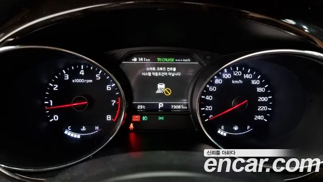 Kia The New Carnival id 2755064 из Кореи 18