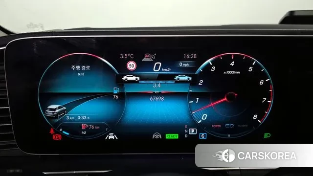 Mercedes-Benz GLE-Class W167 id 3624902 из Кореи 18