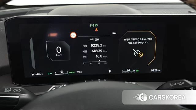 Kia The New Sorento 4th Generation id 4778289 из Кореи 18