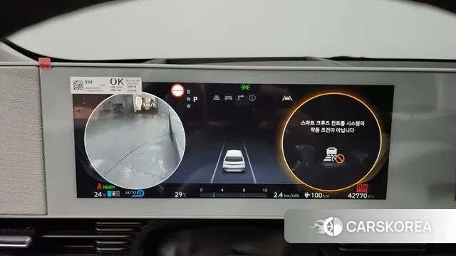 Hyundai Ionic 5 id 2964513 из Кореи 18