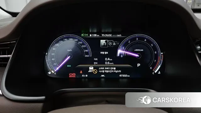 Kia More K9 id 3510065 из Кореи 18