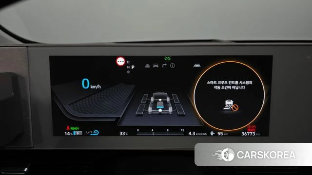 Hyundai Ionic 5 id 4670091 из Кореи 36