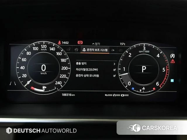 Land Rover Range Rover Sport 2nd Generation id 3853936 из Кореи 18