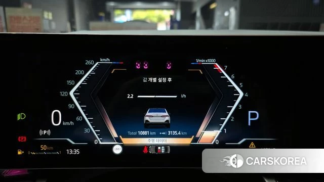 BMW 5 Series (G60) id 3921672 из Кореи 18