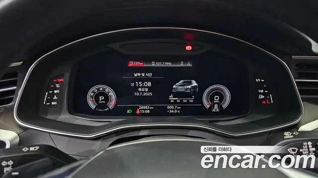 Audi A6 (C8) id 2917030 из Кореи 18