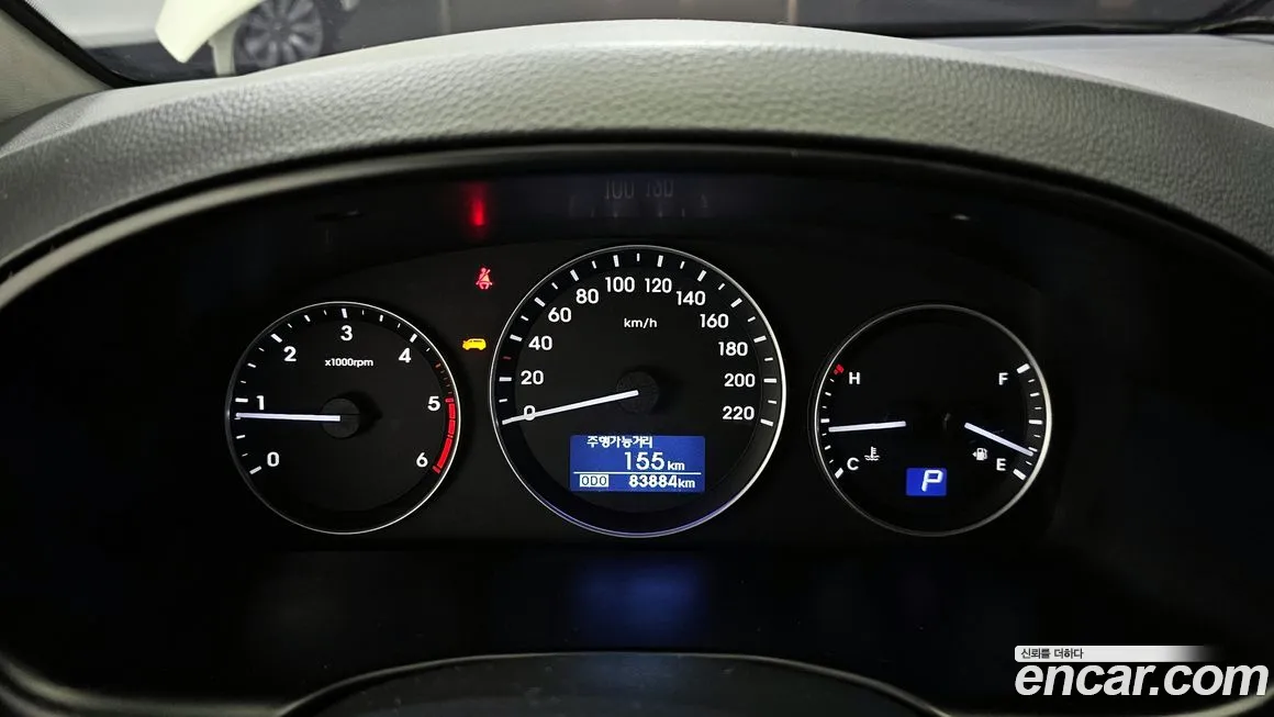 Hyundai The New Grand Starex id 845048 из Кореи 18