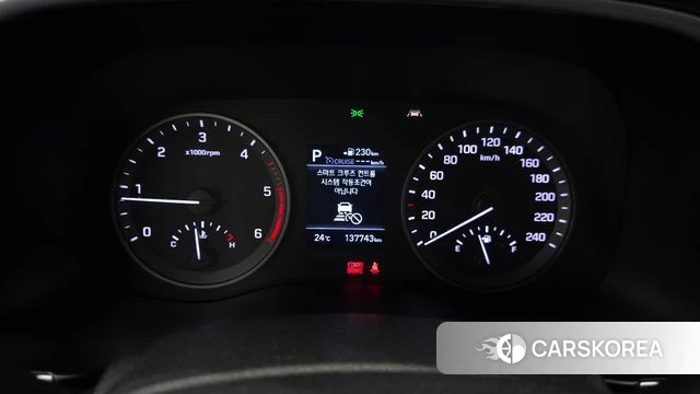 Hyundai All New Tucson id 4483004 из Кореи 30