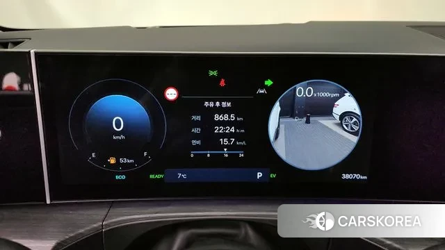 Hyundai Santa Fe (MX5) id 3487257 из Кореи 18