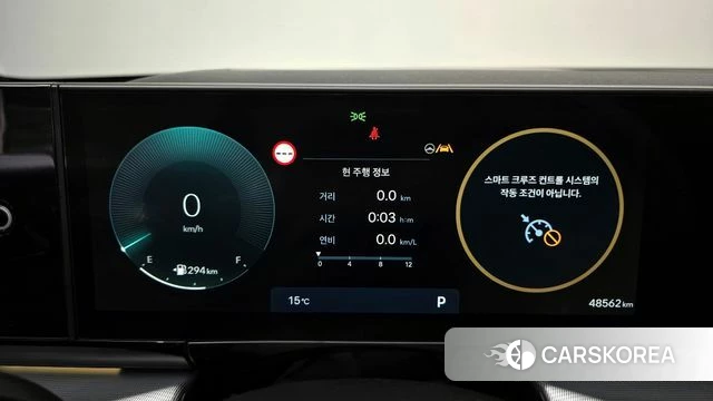 Hyundai Grandeur (GN7) id 3871090 из Кореи 18