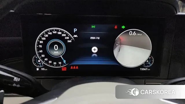 Hyundai The New Grandeur IG id 3478953 из Кореи 18