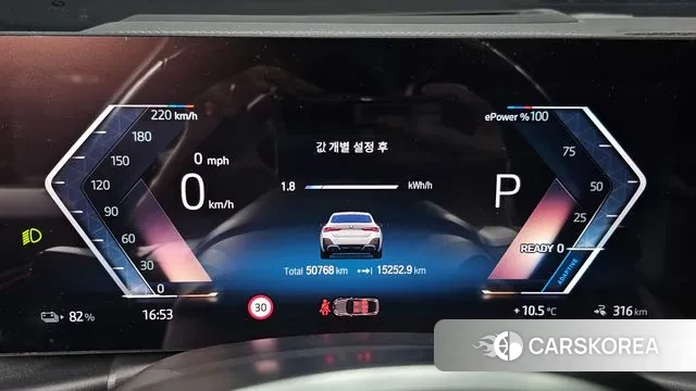 BMW i4 id 3411253 из Кореи 18