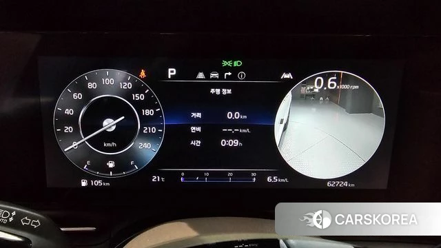 Kia Carnival 4th generation id 3963932 из Кореи 18