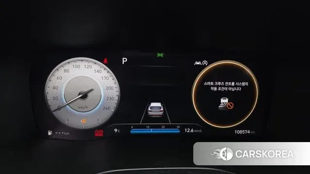 Hyundai The New Santa Fe id 3741473 из Кореи 18