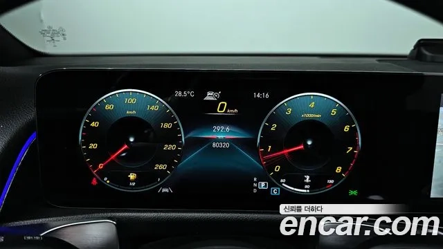 Mercedes-Benz GLB-Class X247 id 2950665 из Кореи 18