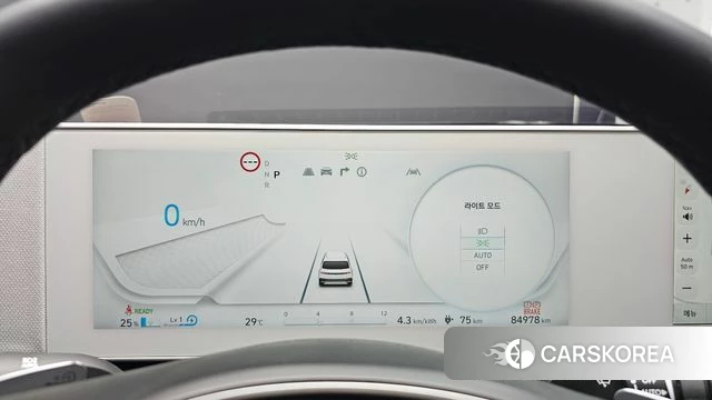 Hyundai Ionic 5 id 4409675 из Кореи 35