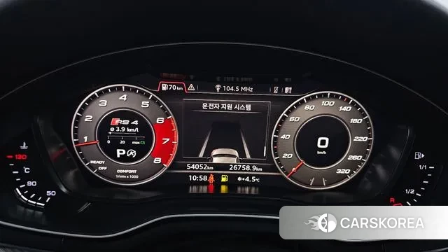 Audi A4 (B9) id 3681991 из Кореи 18