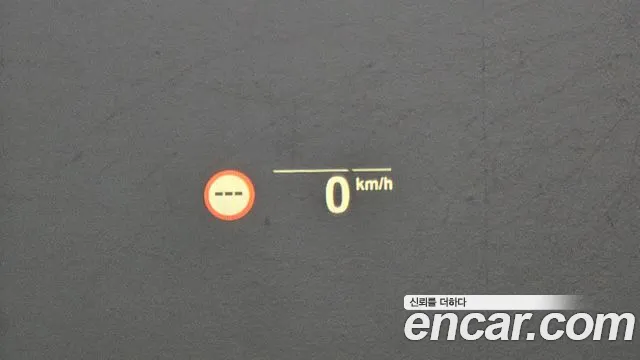 BMW X5 (G05) id 2676002 из Кореи 18