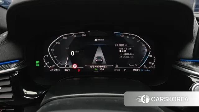 BMW 5 Series (G30) id 3734688 из Кореи 18