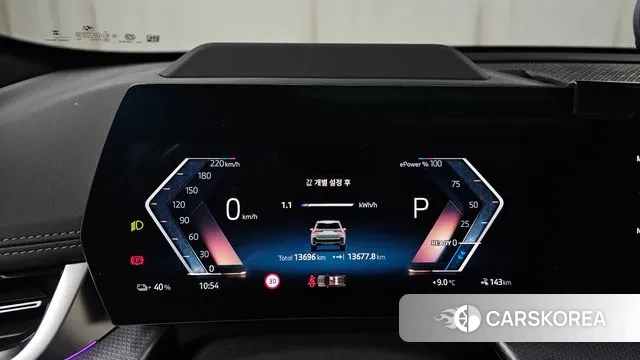 BMW iX1 (U11) id 3431583 из Кореи 18