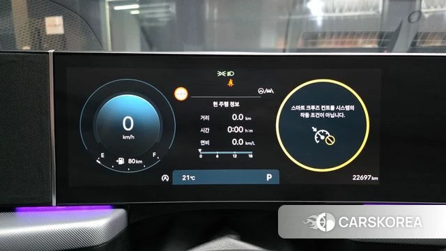 Hyundai Sonata D Edge (DN8) id 4194702 из Кореи 28