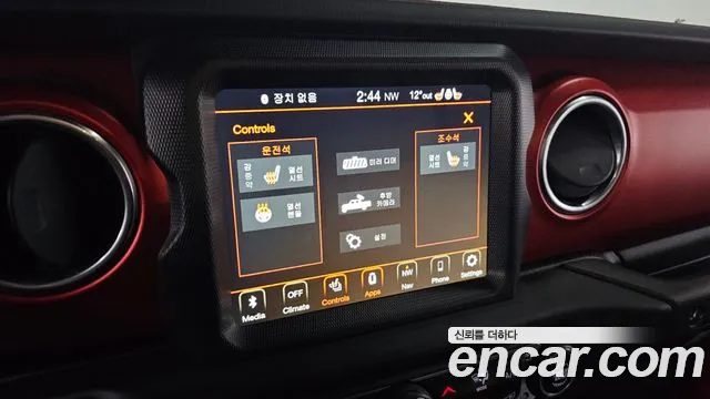 Jeep Gladiator (JT) id 2660011 из Кореи 18