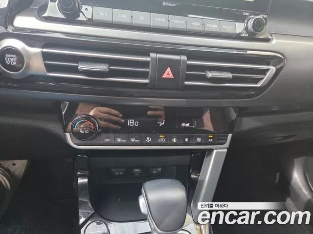 Kia Seltos id 2925179 из Кореи 17