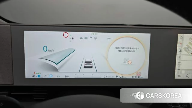 Hyundai Ionic 5 id 4646335 из Кореи 18