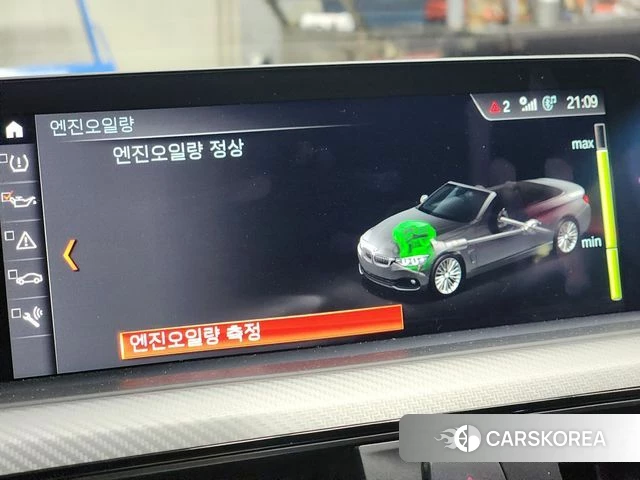 BMW 4 Series (F32) id 3880326 из Кореи 17