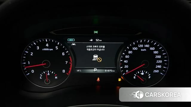 Kia Come New K7 id 3905784 из Кореи 18