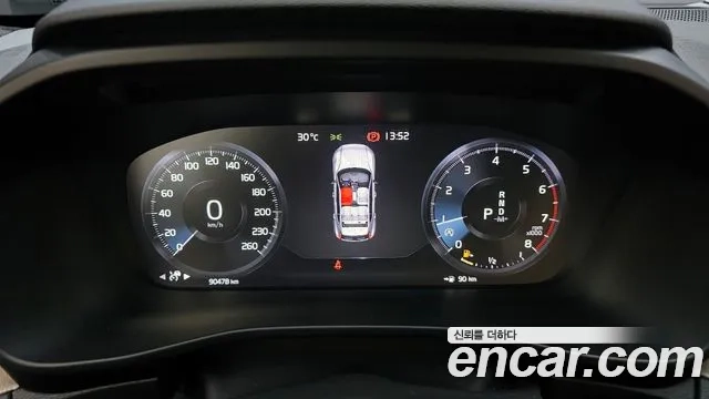 Volvo XC40 id 2912677 из Кореи 18