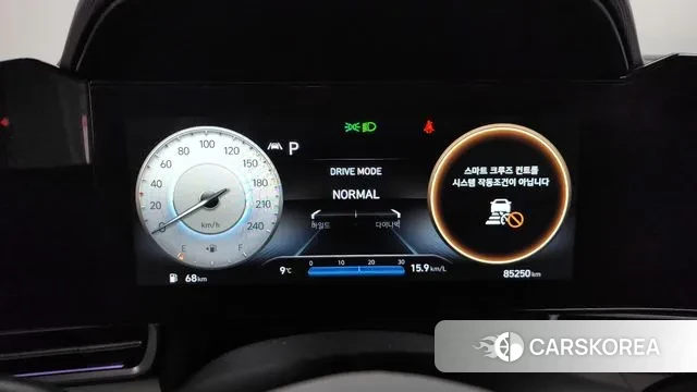 Hyundai Avante (CN7) id 3735719 из Кореи 18