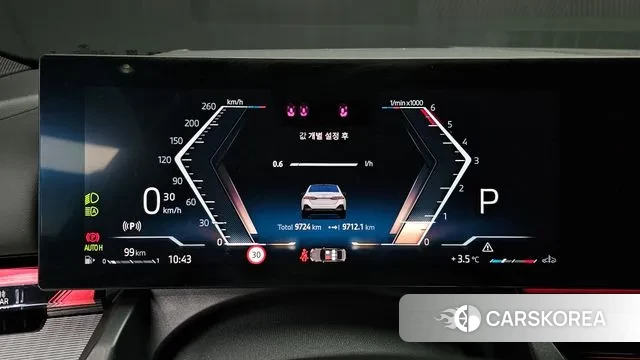 BMW 5 Series (G60) id 3451991 из Кореи 18