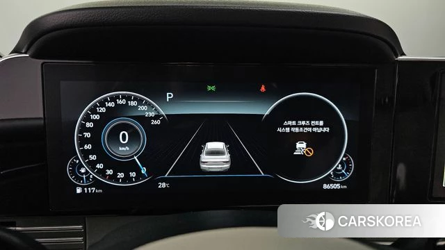 Hyundai The New Grandeur IG id 4631063 из Кореи 30