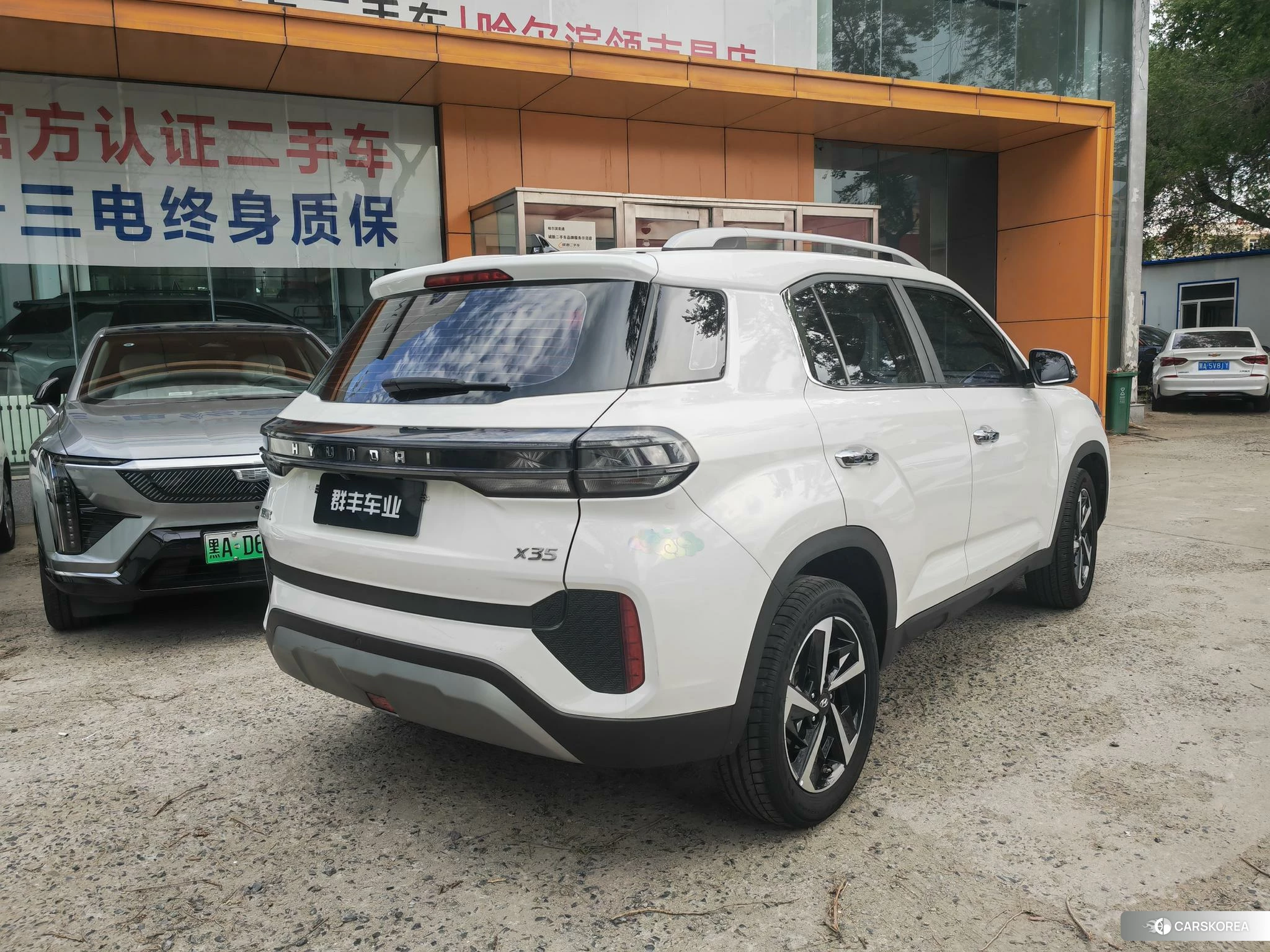 Hyundai ix35 id 4426577 из Китая 8