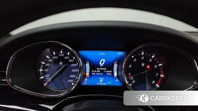 Maserati Quattroporte id 3318494 из Кореи 18